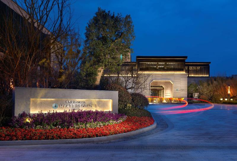 Fotos del hotel Hyatt Regency Chongming:  70