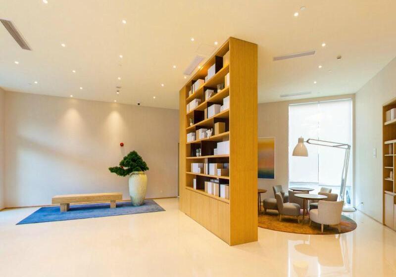 호텔 Ji  Shanghai Hongqiao West Zhongshan Road