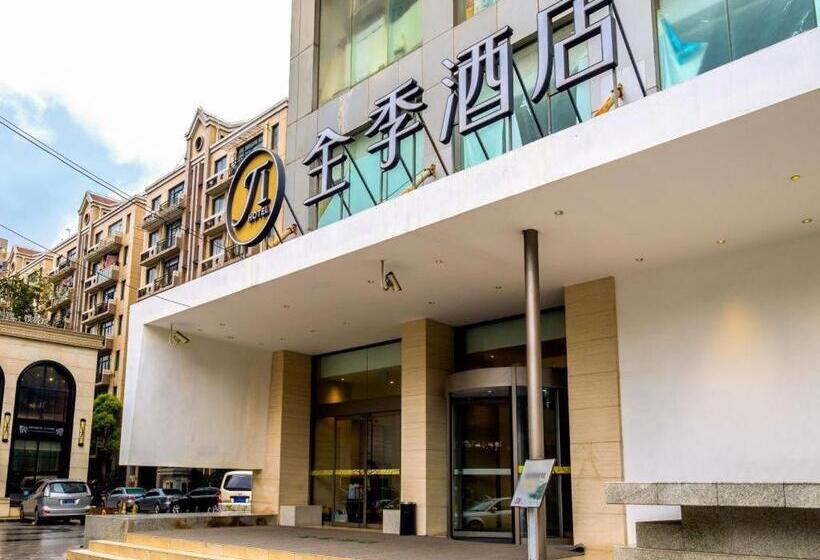 Ji Hotel Shanghai Yan An Road
