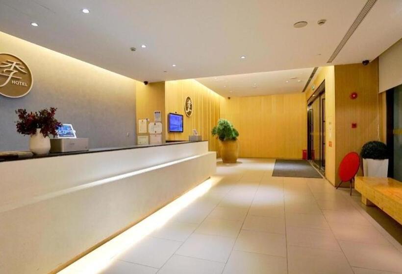 Ji Hotel Shanghai Zhaojiabang