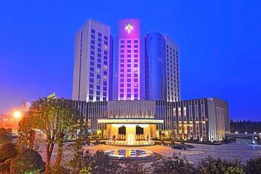 Fotos del hotel Longhua International: 1 Fotos del hotel Longhua International: 1