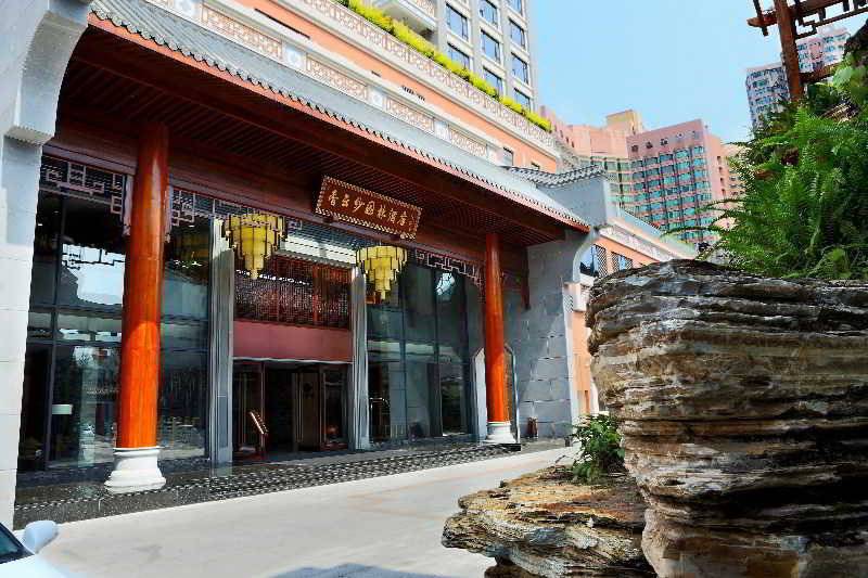 هتل Xiang Yun Sha Garden