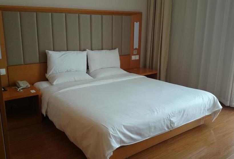 Fotos del hotel Ji Hotel Shanghai Hongqiao Airport: 1 Fotos del hotel Ji Hotel Shanghai Hongqiao Airport: 1