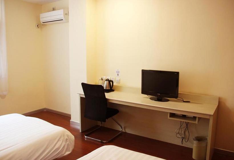 Hanting Hotel Zhao Shang Chang Yancheng
