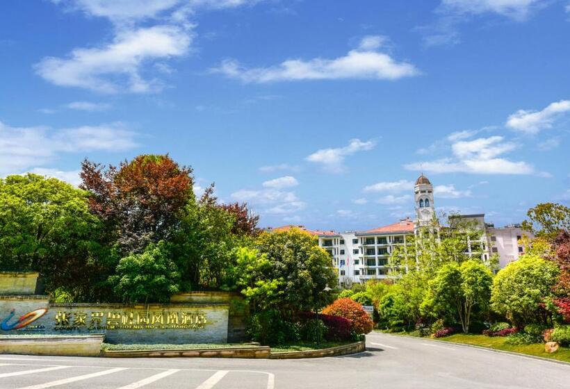 هتل Country Garden Phenix