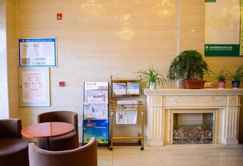هتل Greentree Inn Jiangsu Taizhou Jiangyan Bus Station Express