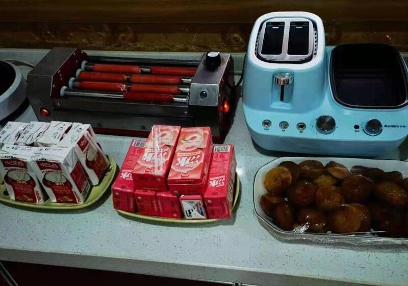 호텔 Green Tree Inn Express