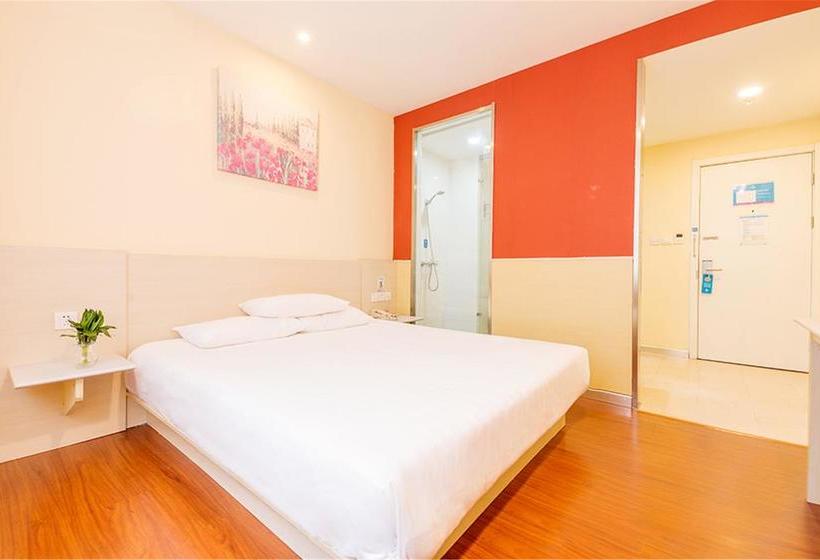 فندق Hanting Premium  Quanzhou Wanda