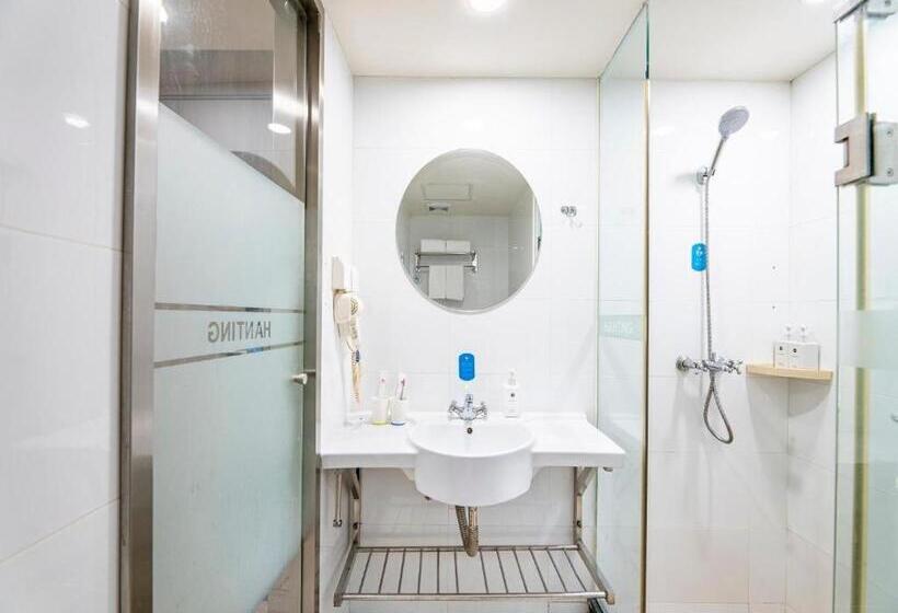 Hanting Hotel Shenzhen Tai An Metro Station