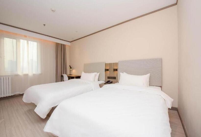 Hanting Hotel Shijiazhuang Jianhe Bridge Metro Station