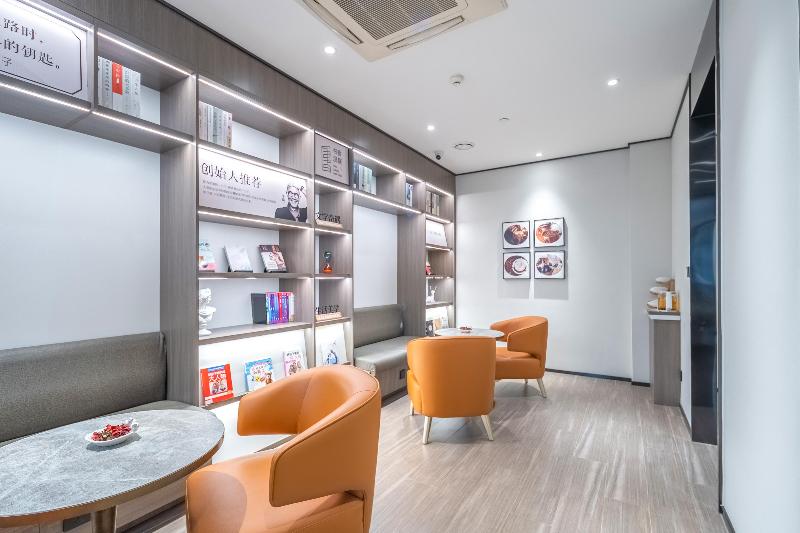 Отель Hanting  Shijiazhuang Jianhua Nan Street