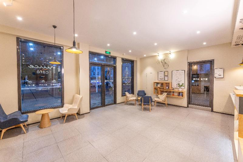 酒店 Hanting  Suzhou Sanxiang Plaza Metro Station