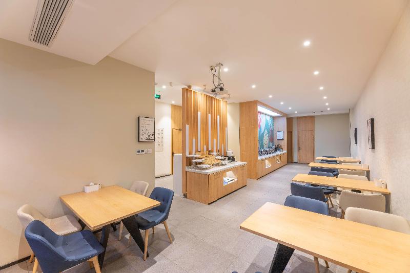 酒店 Hanting  Suzhou Sanxiang Plaza Metro Station