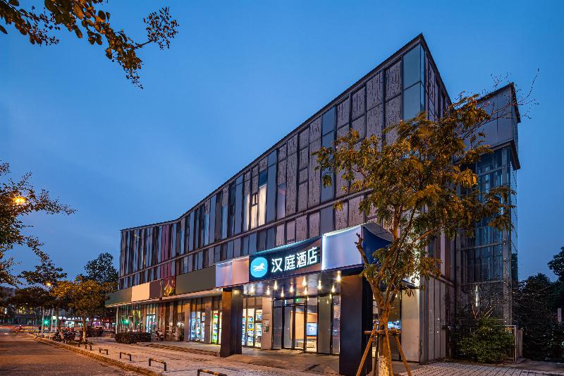 Hanting Hotel Suzhou Yuanqu Jinji Lake