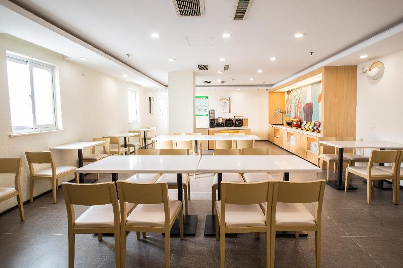 בית מלון כפרי Hanting  Tai An Railway Station