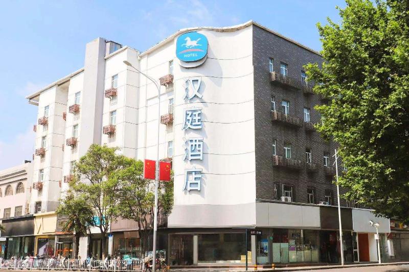 Отель Hanting Xuzhou Jiefang Road