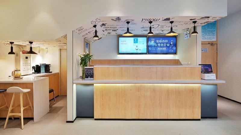 Hotel Hanting  Xuzhou Jiefang Road