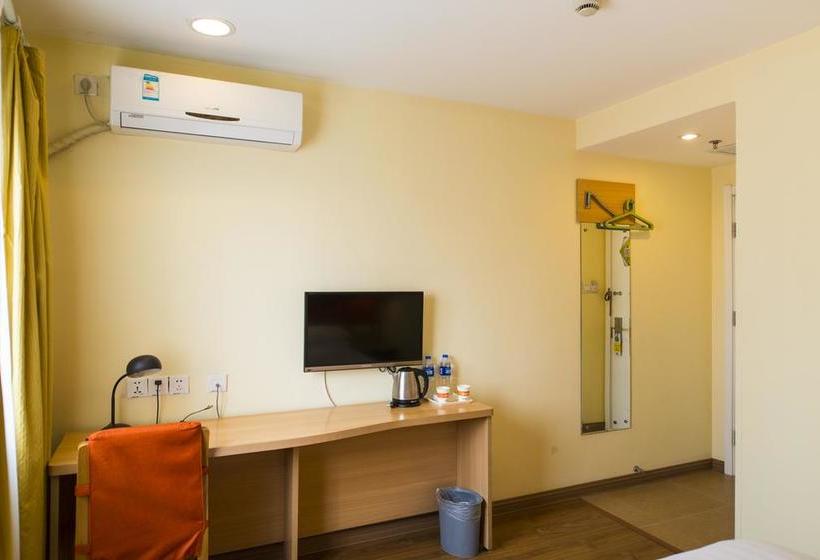 Отель Home Inn Shishi Zi Fang Road