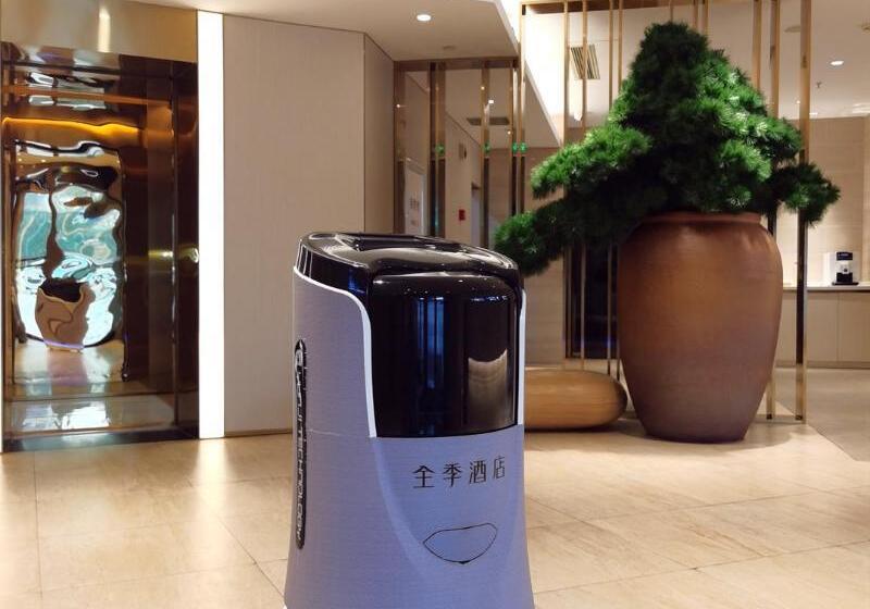 Fotos del hotel Ji Hotel Dalian Qingniwa Bridge:  18