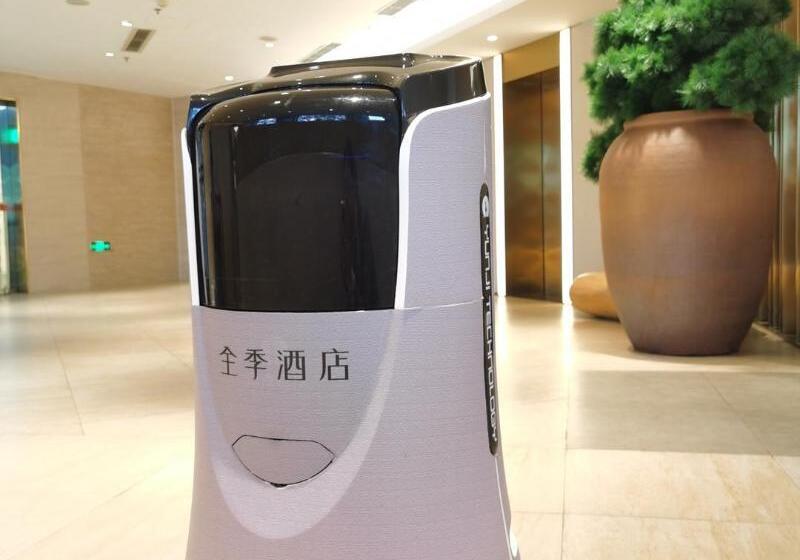 Fotos del hotel Ji Hotel Dalian Qingniwa Bridge:  14