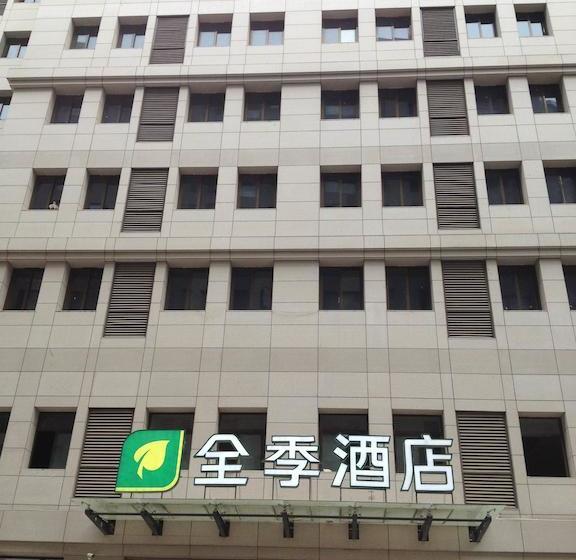 호텔 Ji  Xi An Jiefang Road Wanda