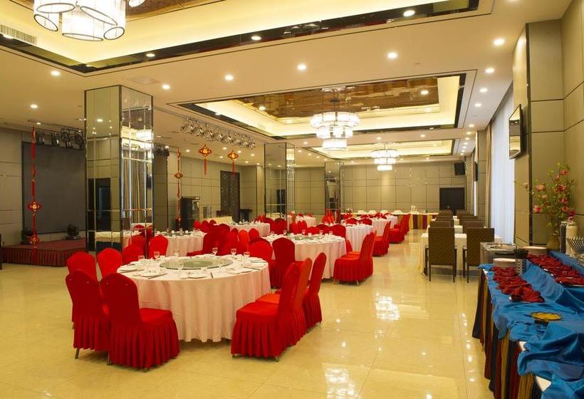هتل Shanxi Quanjin Business