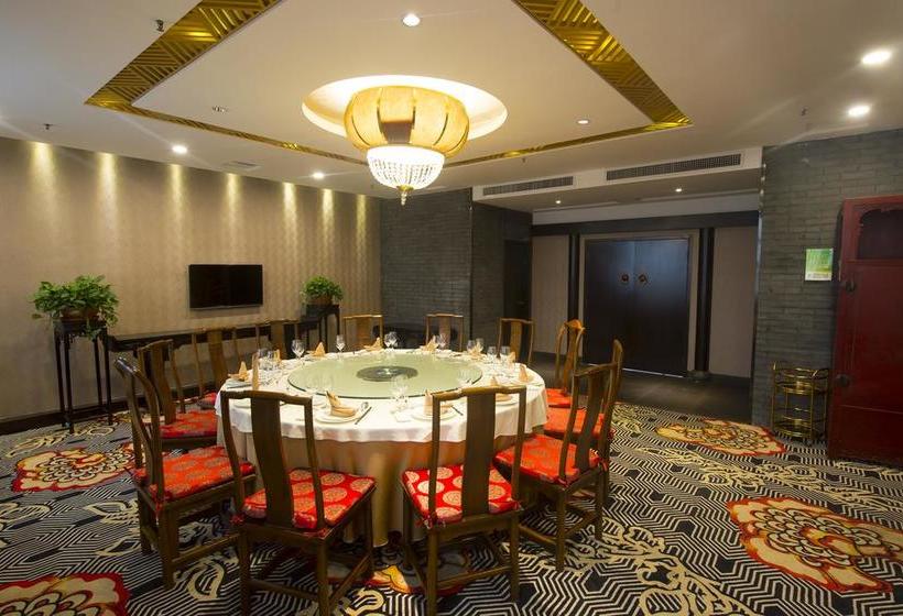 هتل Shanxi Quanjin Business