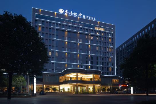 Otel The Jade Boutique