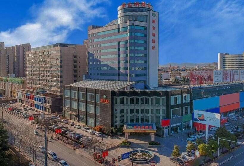 Vienna Hotel Shandong Zaozhuang Qingtan Road