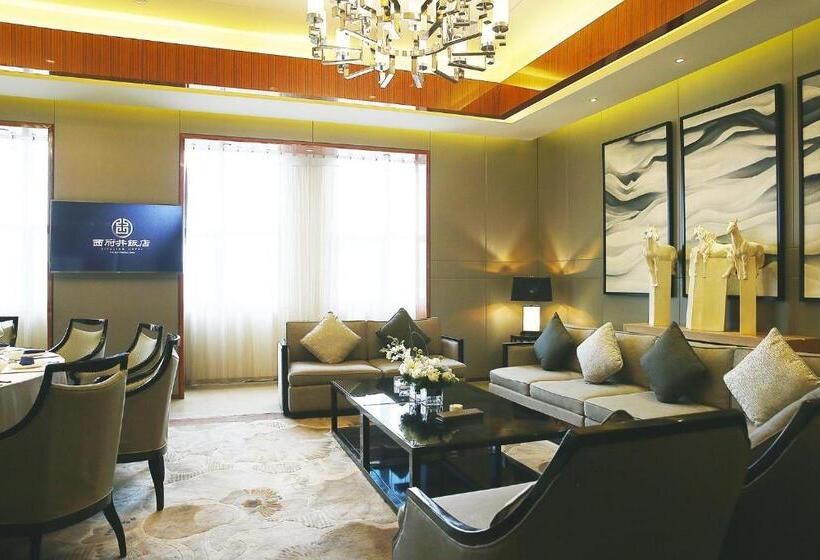 בית מלון כפרי Yinchuan Xifujing