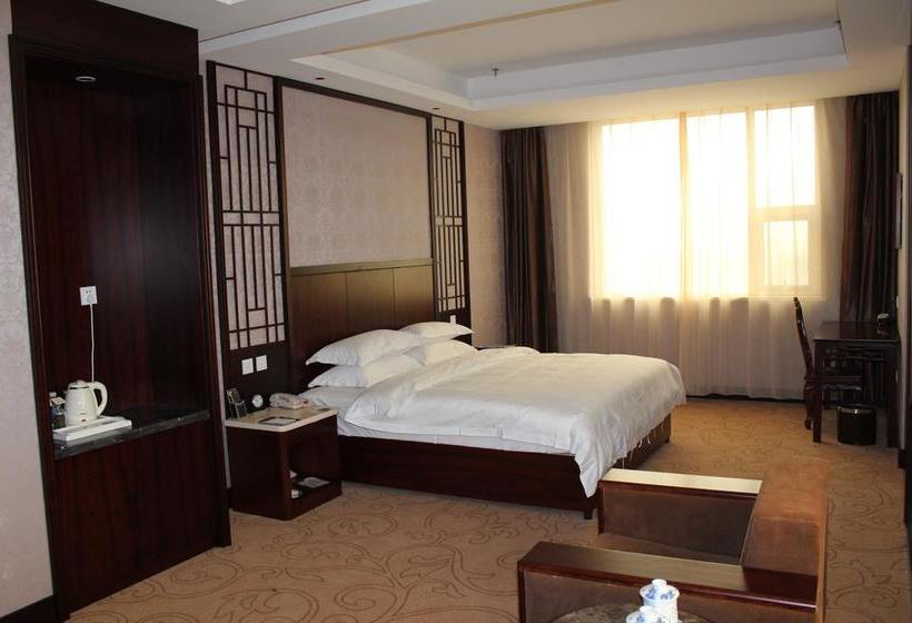 هتل Junhan International Weifang