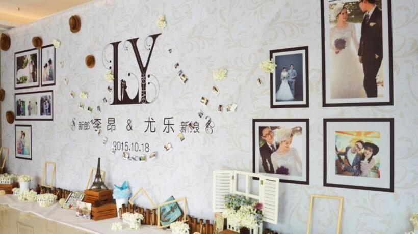 Zte Hotel Xi An