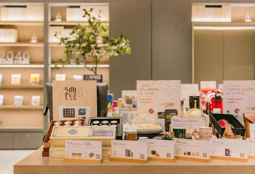 Ji Hotel Chengdu East Railway Station 468 Center