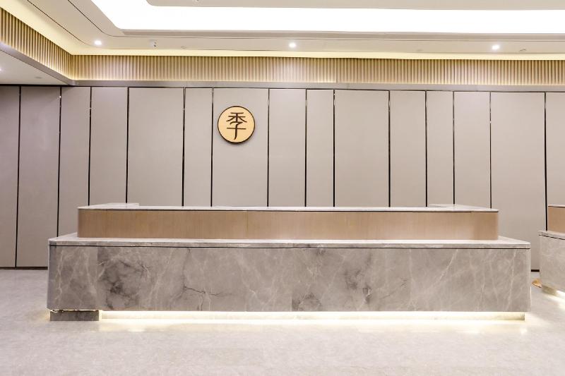Ji Hotel Chongqing Jiefangbei Pedestrian Street Minsheng Road