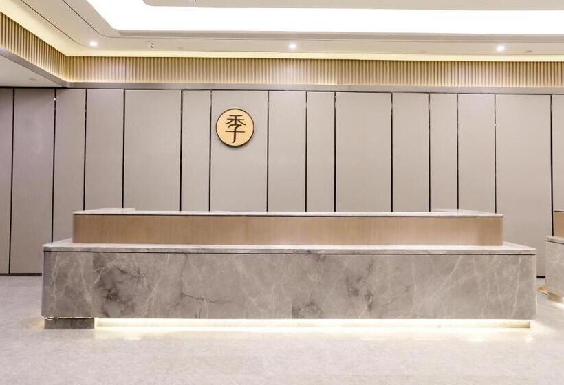 Ji Hotel Chongqing Jiefangbei Pedestrian Street Minsheng Road