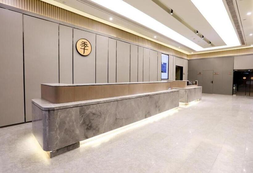Ji Hotel Chongqing Jiefangbei Pedestrian Street Minsheng Road