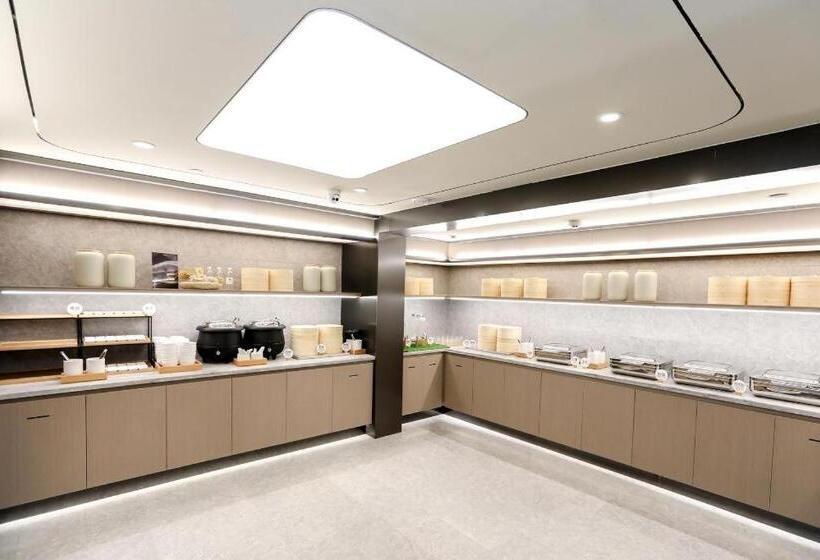 Ji Hotel Chongqing Jiefangbei Pedestrian Street Minsheng Road