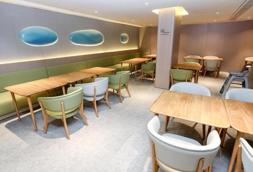 Ji Hotel Chongqing Jiefangbei Pedestrian Street Minsheng Road