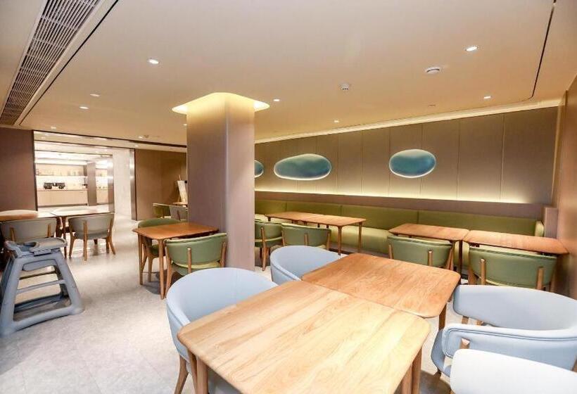 Ji Hotel Chongqing Jiefangbei Pedestrian Street Minsheng Road
