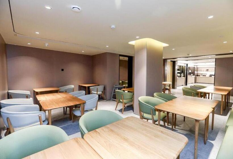 Ji Hotel Chongqing Jiefangbei Pedestrian Street Minsheng Road