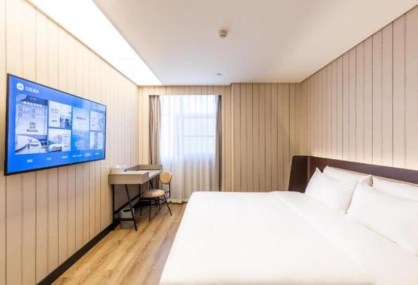 Hanting Hotel Luoyang Jiudu Middle Road