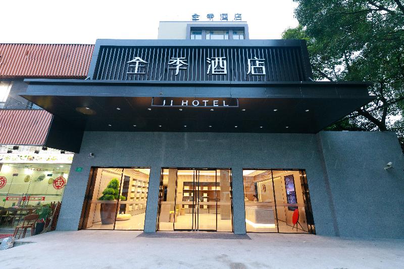 Ji Hotel Shanghai Jinqiao Yunshan Road
