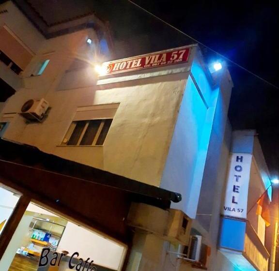 هتل Vila 57