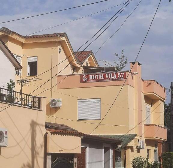 هتل Vila 57