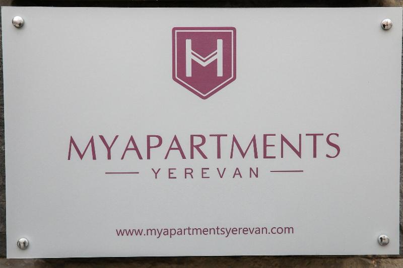 Fotos del hotel My  Yerevan:  20
