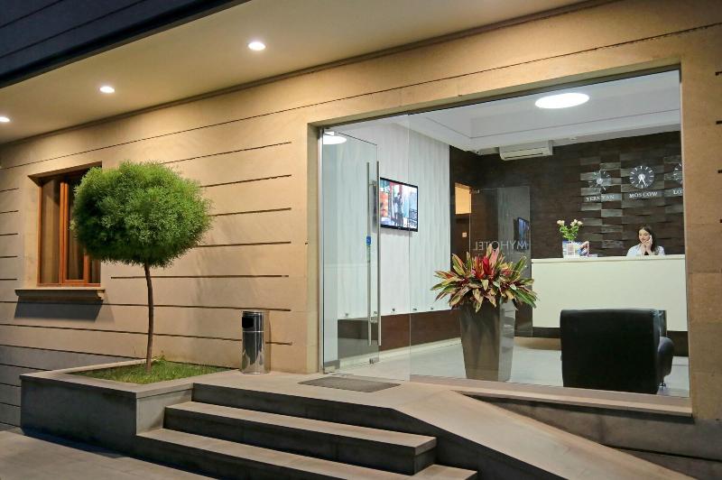 Fotos del hotel My  Yerevan:  4