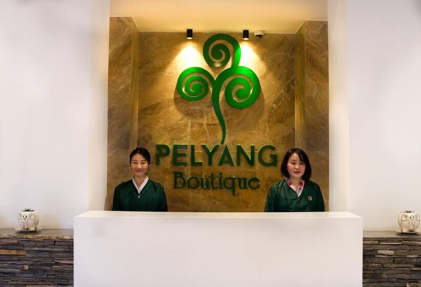 Отель Pelyang Boutique