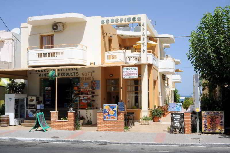 Esperides Beach Hotel Apartments