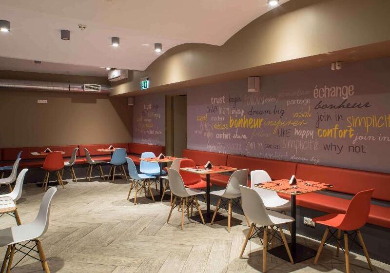 هتل Ibis Riga Centre