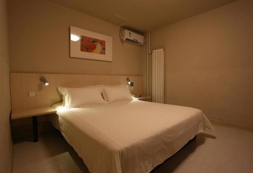 Отель Jinjiang Inn Beijing Wangfujing